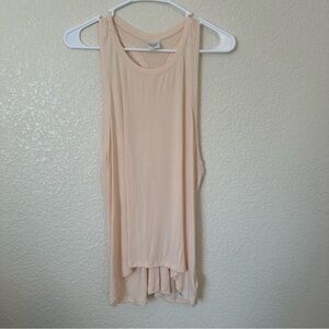 Athleta Ease In Ribbed Tank Top XL